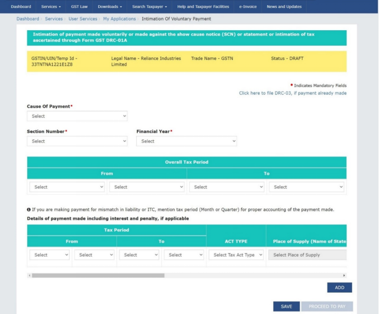 How can I make payment against the liability (tax, interest, penalty and others) based on self-ascertainment of tax and on ascertainment of tax by Tax Officer?