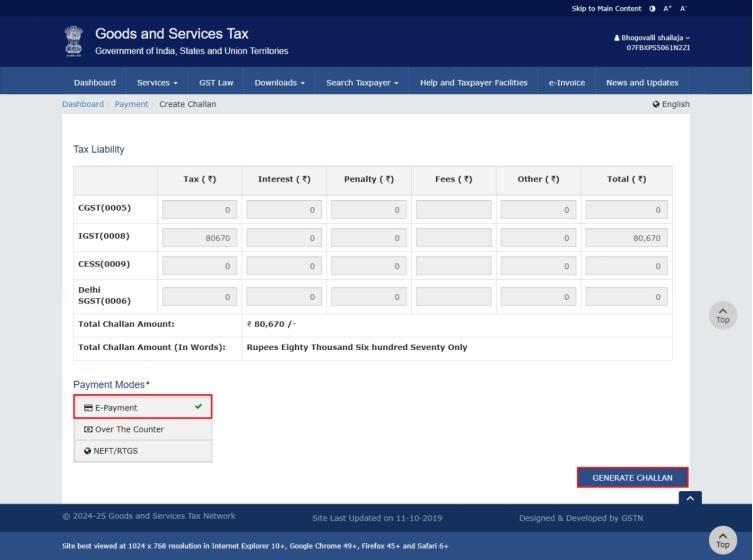 How can I make payment against the liability (tax, interest, penalty and others) based on self-ascertainment of tax and on ascertainment of tax by Tax Officer?