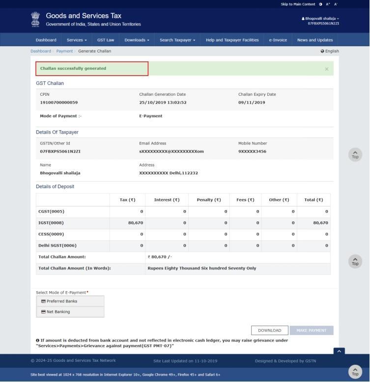 How can I make payment against the liability (tax, interest, penalty and others) based on self-ascertainment of tax and on ascertainment of tax by Tax Officer?