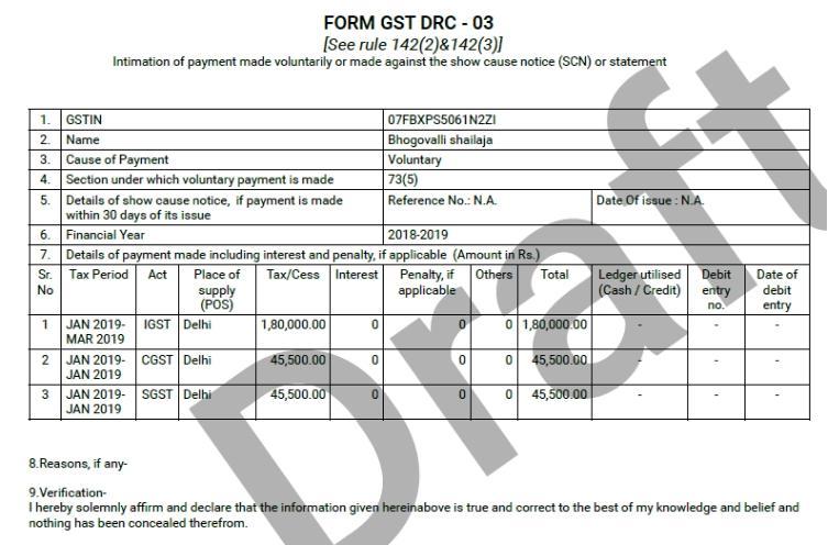 How can I make payment against the liability (tax, interest, penalty and others) based on self-ascertainment of tax and on ascertainment of tax by Tax Officer?