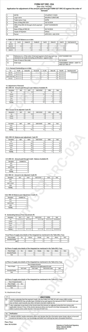 How can I make payment against the liability (tax, interest, penalty and others) based on self-ascertainment of tax and on ascertainment of tax by Tax Officer?