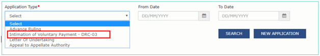 Form GST DRC-03